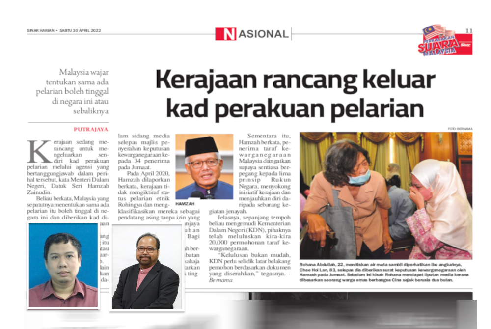 Laporan Sinar Harian pada Sabtu. Gambar kecil: Mohd Yazid, Abdul Halim