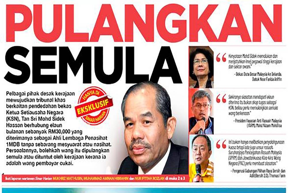 Pengakuan Siden mengenai elaun RM30,000 menimbulkan kontroversi.