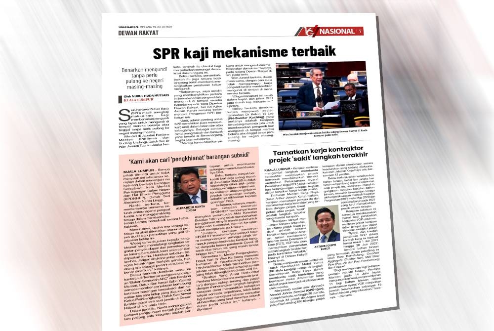 Laporan Sinar Harian pada Selasa.