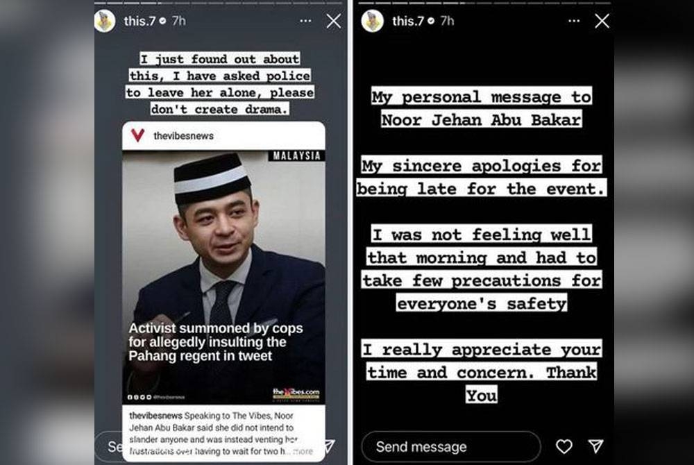 Tengku Hassanal memohon maaf secara terbuka.