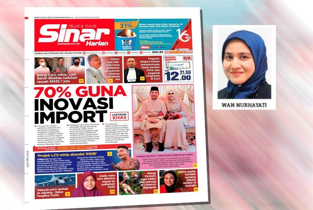 Laporan muka depan Sinar Harian pada Isnin. Gambar kecil kanan: Wan Nurhayati