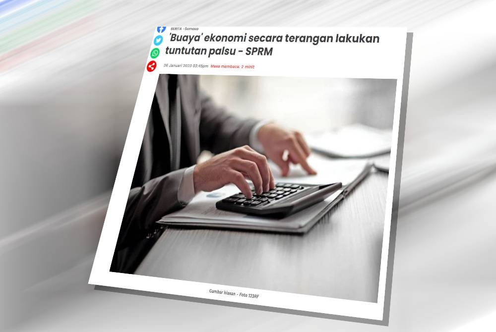 Laporan Sinar Harian pada Khamis.