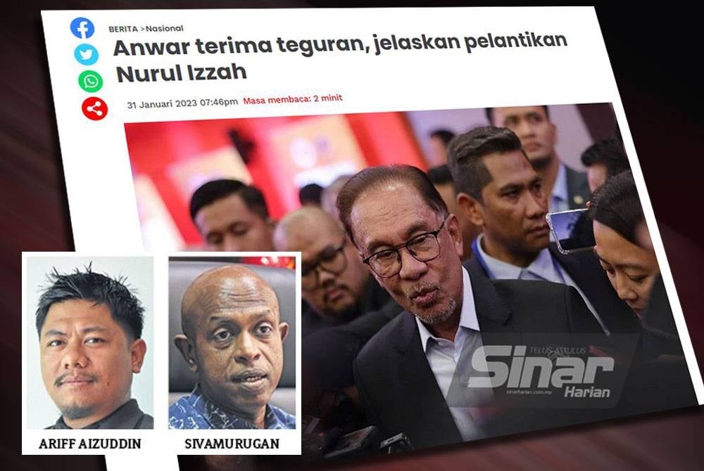 Laporan Sinar Harian.