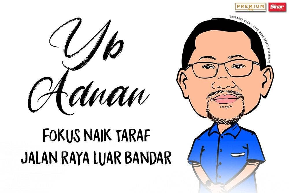 Ahli Parlimen Kuala Pilah, Datuk Adnan Abu Hassan