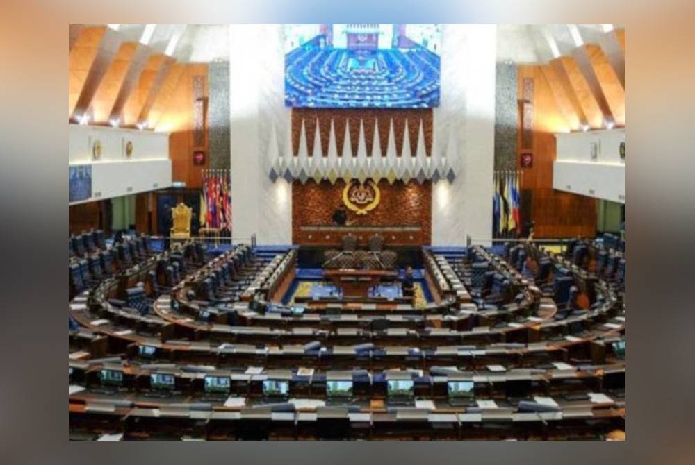 Akta Pendanaan Politik ialah salah satu inisiatif dalam agenda reformasi sistem dan institusi politik.