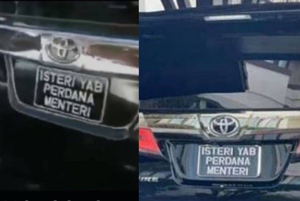 Tular gambar plat kenderaan yang membawa isteri Perdana Menteri memaparkan plat Isteri YAB Perdana Menteri.