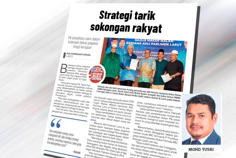 Laporan akhbar Sinar Harian pada Ahad. Gambar kecil: Mohd Yusri