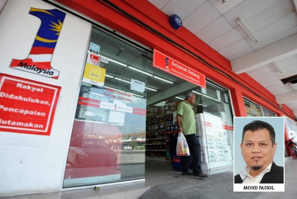 KR1M diperkenalkan pada tahun 2011 bertujuan mengurangkan beban kos sara hidup rakyat namun ditutup pada 2018. (Gambar kecil: Mohd Faisol)