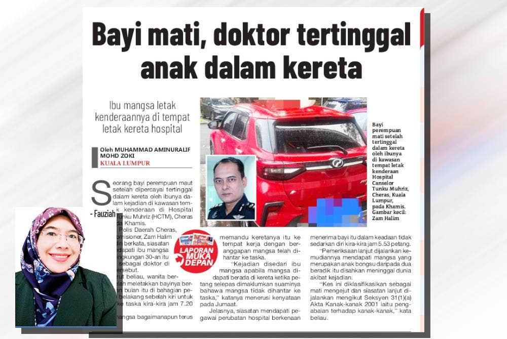 Laporan Sinar Harian pada Sabtu. (Gambar kecil: Fauziah)