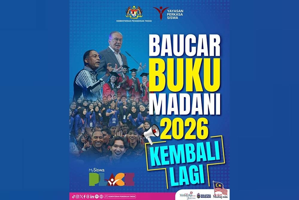 No Image Caption