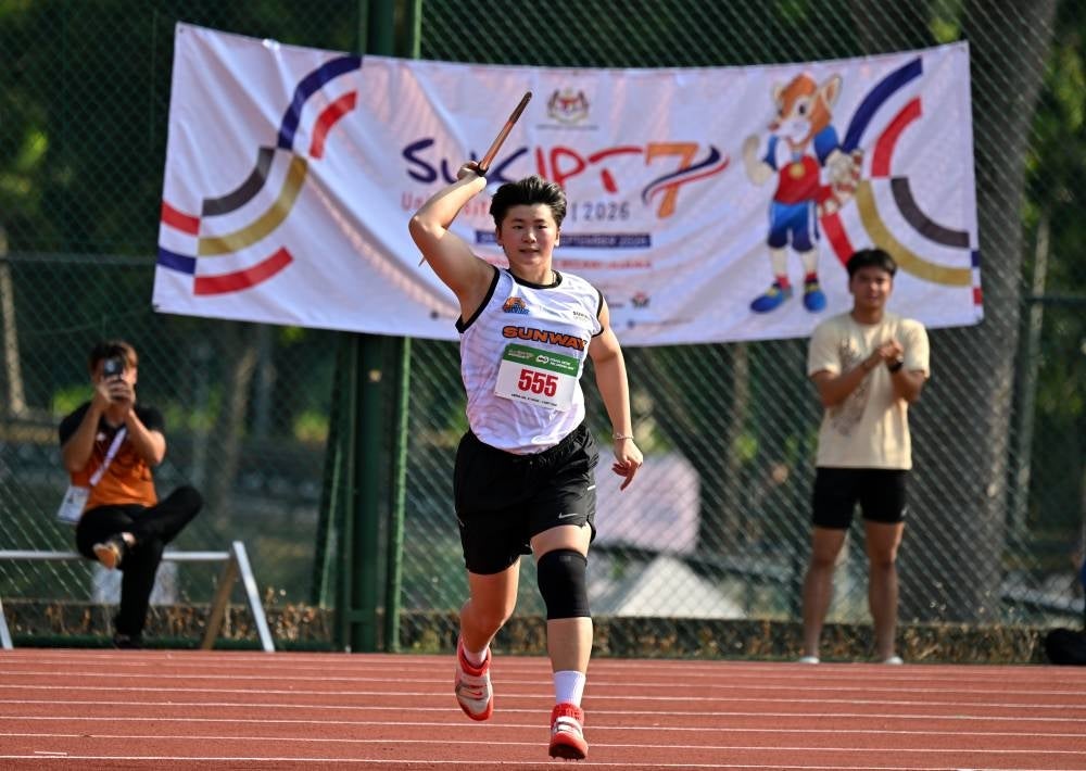 Atlet berusia 22 tahun itu menghasilkan balingan sejauh 46.92m dalam aksi final sekali gus memadam rekod lama 44.41m milik Nur Fatin Adibah Suharman dari UniMAP.