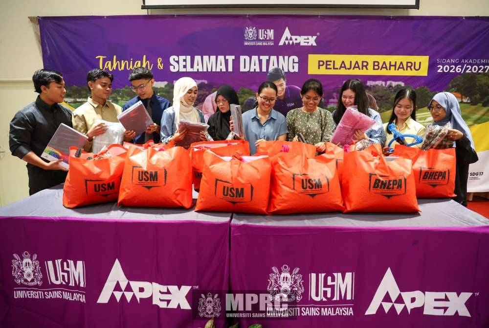 Foto FB Universiti Sains Malaysia
