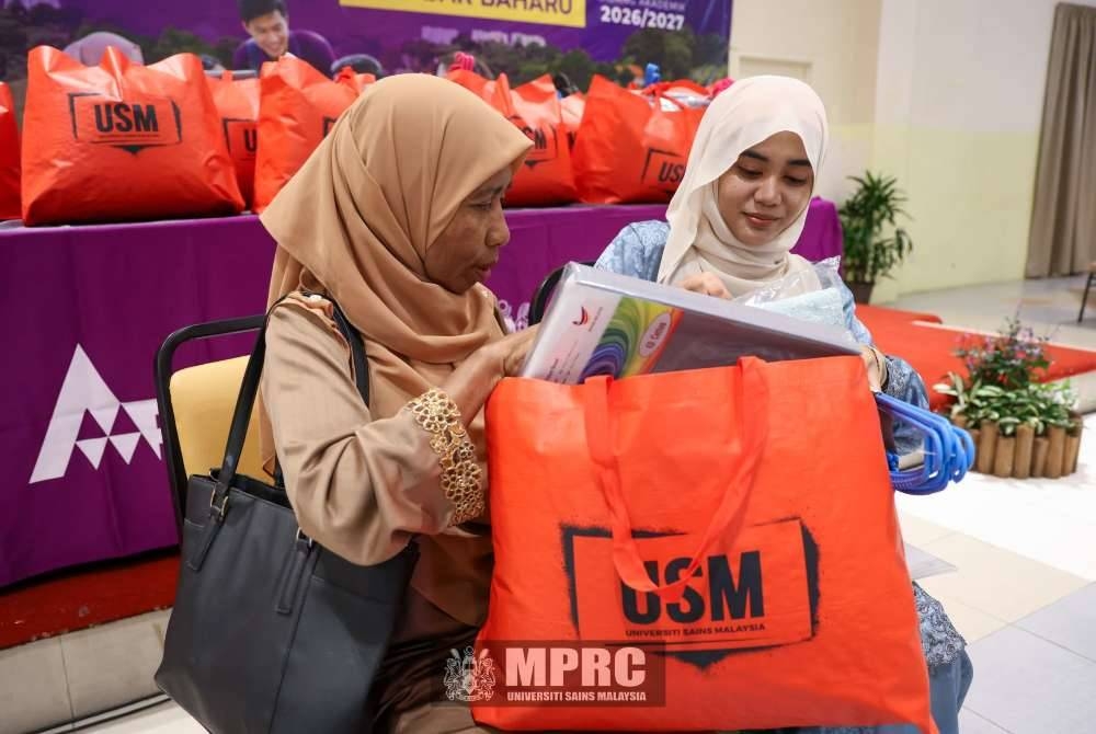 Foto FB Universiti Sains Malaysia