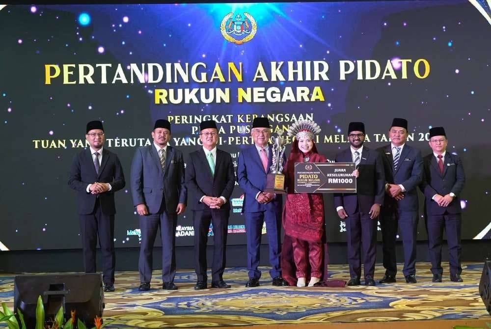 Foto FB Kementerian Perpaduan Negara