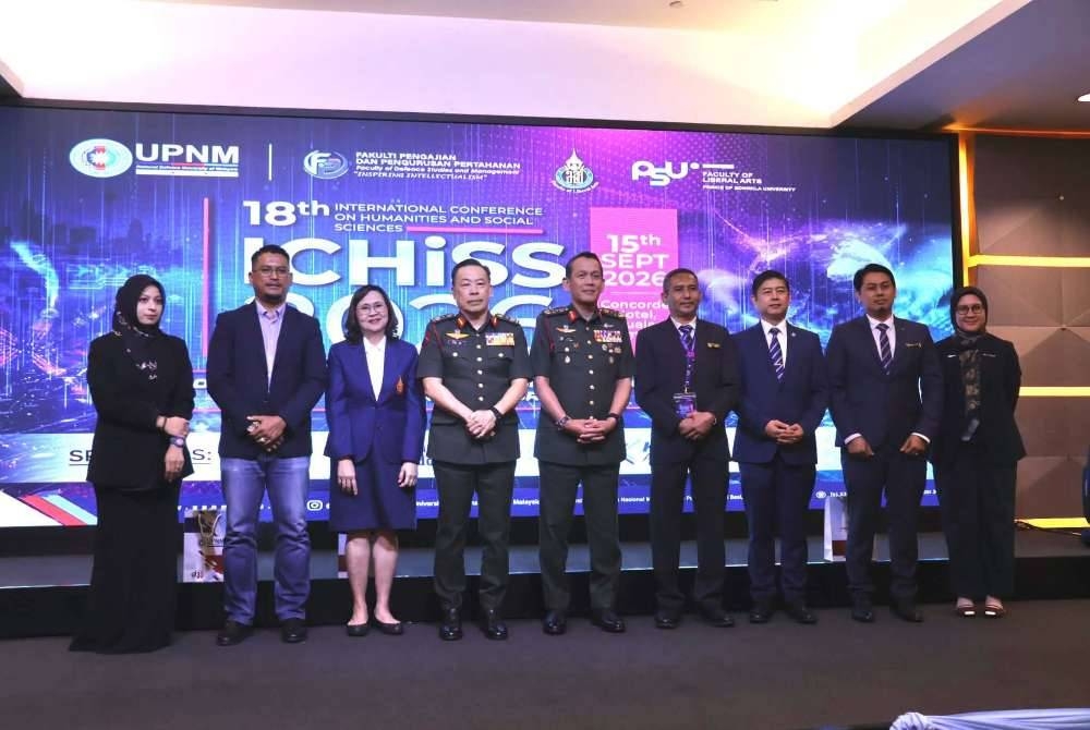 Foto FB Universiti Pertahanan Nasional Malaysia