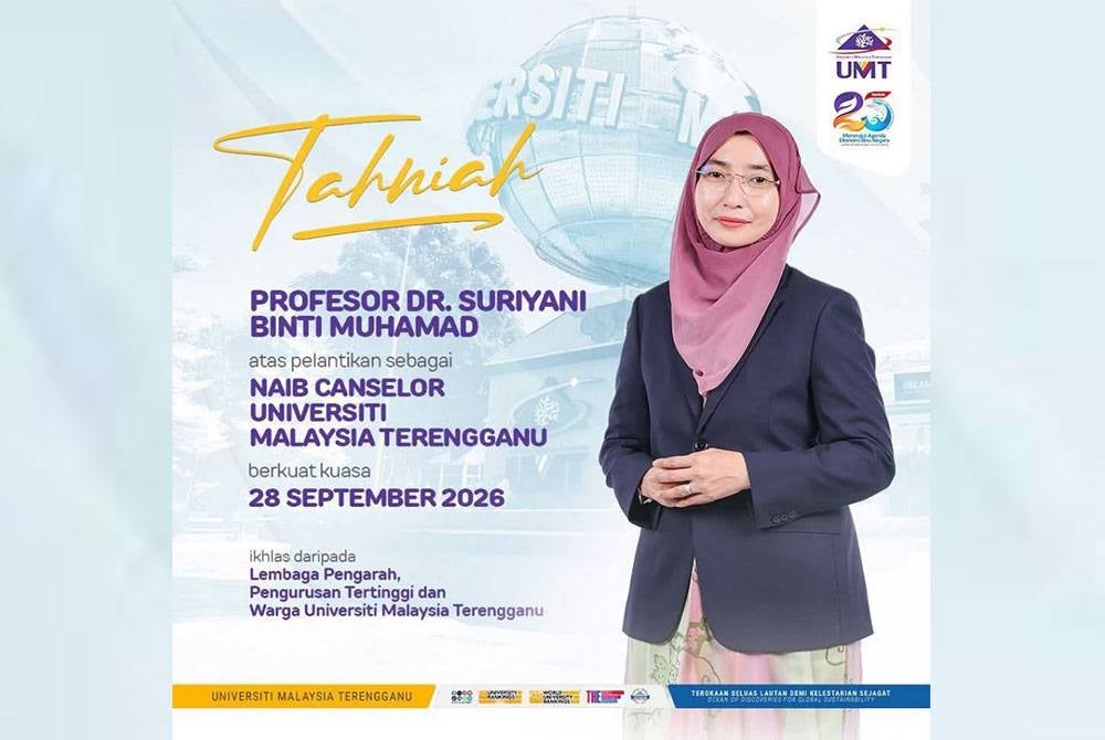 Foto UMT - Universiti Malaysia Terengganu