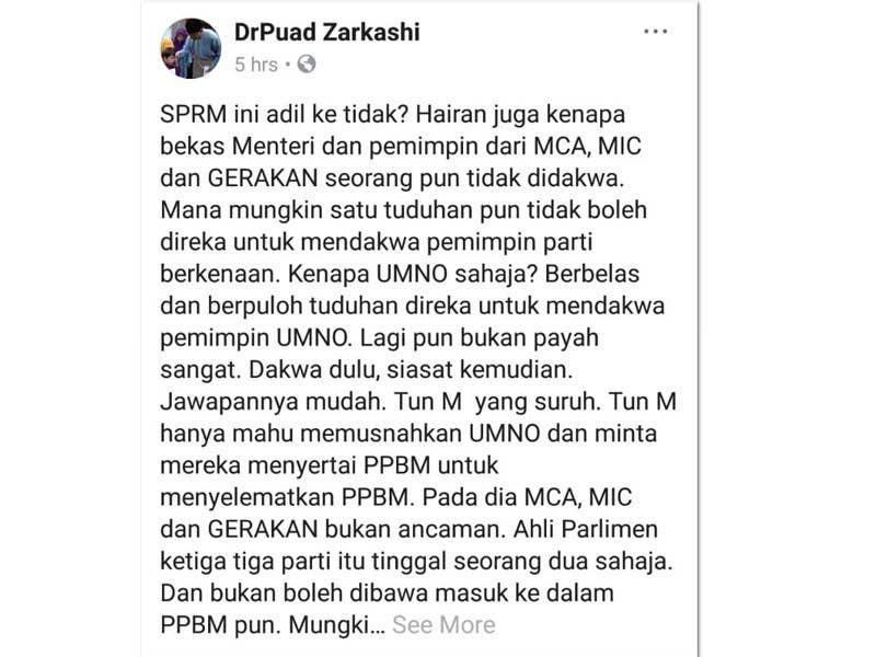 Perkongsian Mohd Puad di akaun Facebooknya.