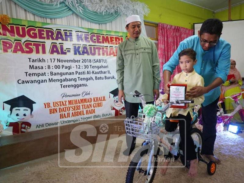 Muhammad Khalil ketika hadir pada Hari Anugerah Kecemerlangan Pasti Al-Khauthar II di sini, hari ini.