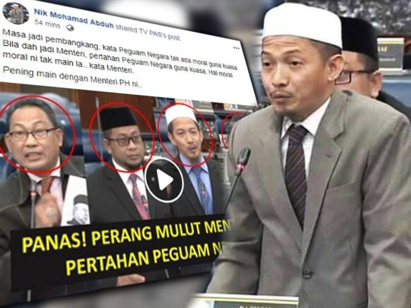 Paparan Facebook Nik Abduh
