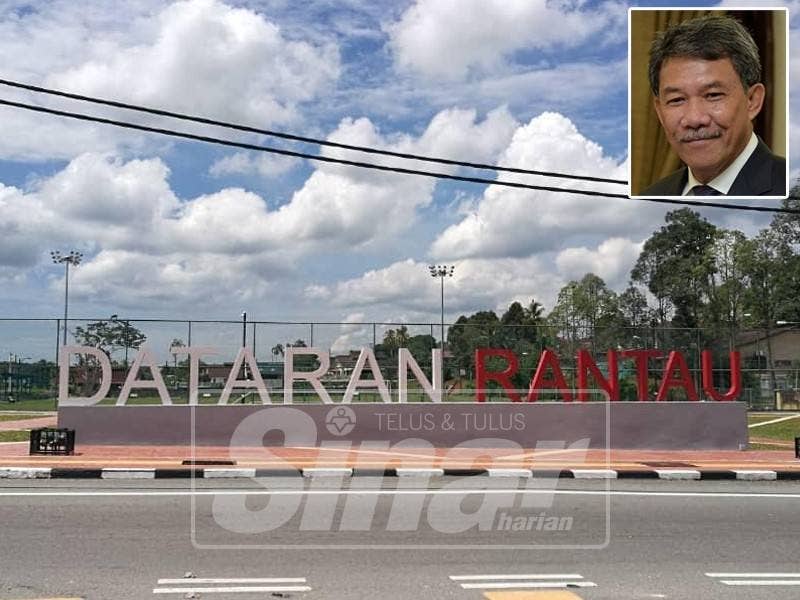 Dataran Rantau kini menjadi tempat istirehat oleh penduduk sekitar pekan Rantau.