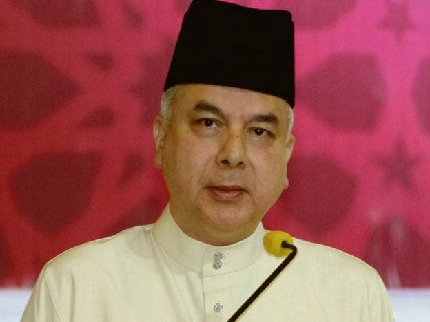 Sultan Nazrin Muizzuddin Shah