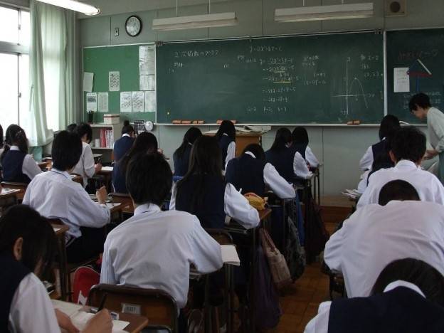 Gambar hiasan. - Foto sumber akibanation.com