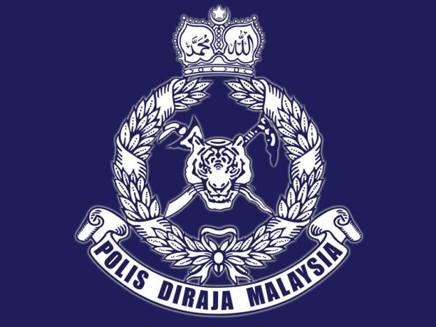 pdrm