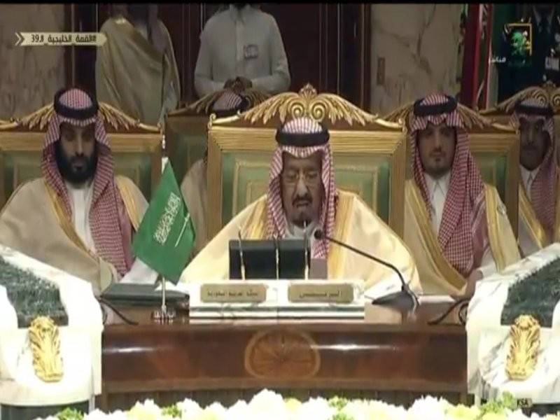 Raja Salman Abdulaziz Al-Saud merasmikan Sidang Kemuncak Majlis Kerjasama Teluk (GCC) ke-39 hari ini.