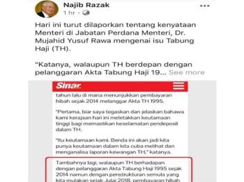Paparan Facebook Najib.