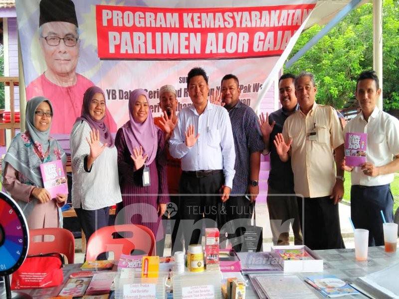 Antara tetamu yang hadir pada program yang diadakan.