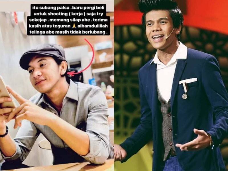 Pelakon, Wanns Ahmad