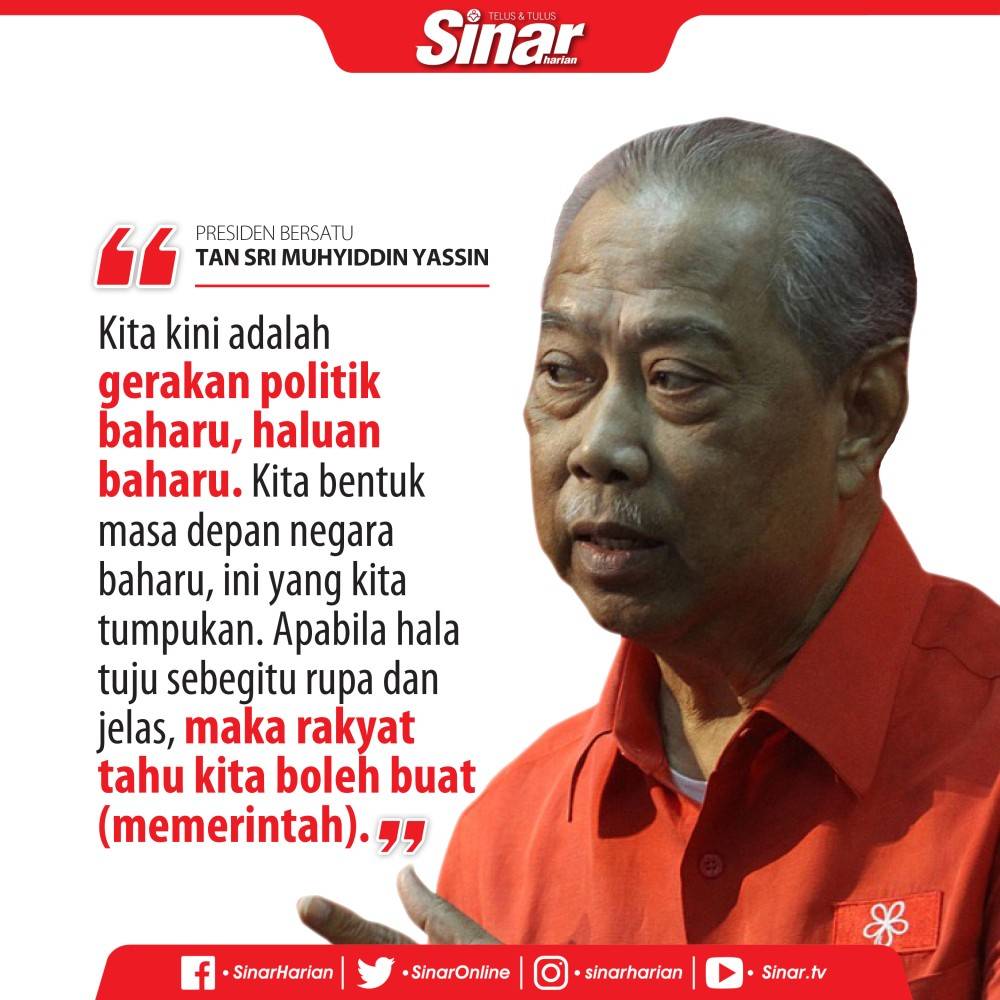 muhyiddin