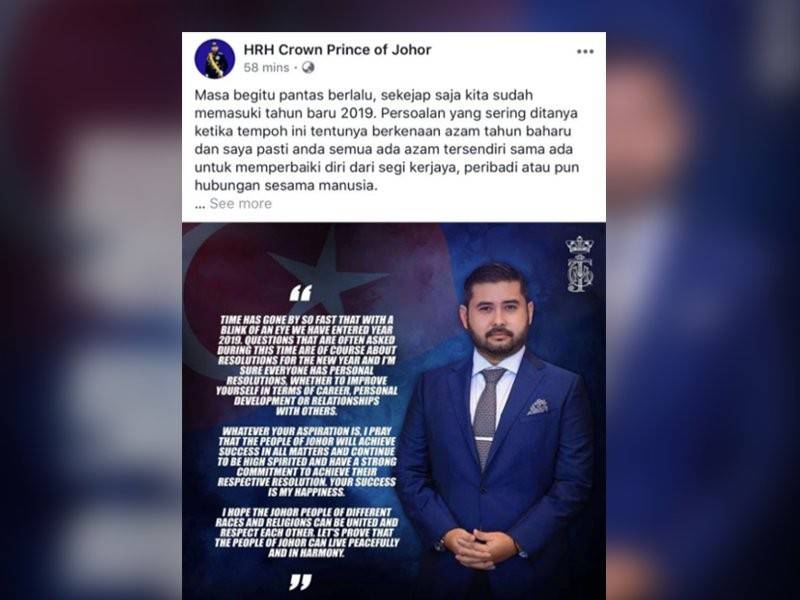 Status TMJ di laman Facebooknya hari ini.