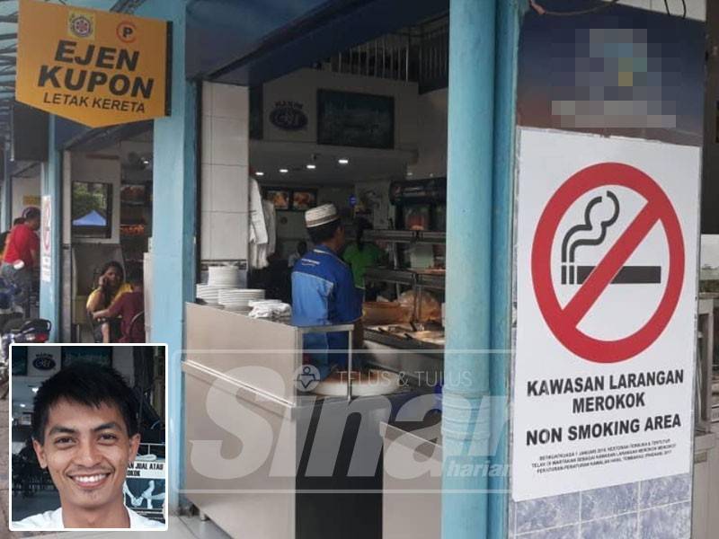 Hasil tinjauan pemilik restoran juga dilihat menyahut larangan berkenaan dengan menampal pelekat larangan merokok di premis mereka. - Gambar kecil: Asri