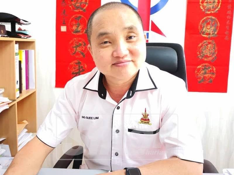 Suee Lim