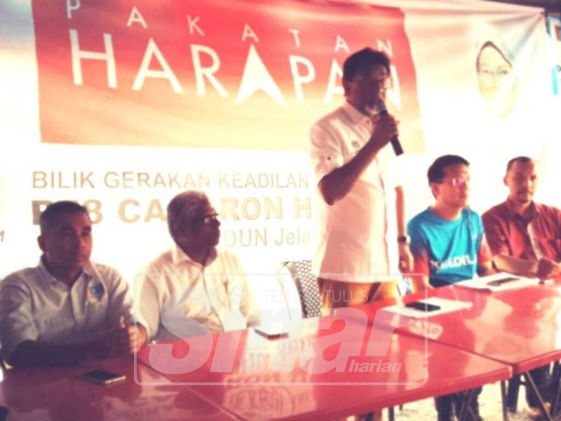 Xavier hadir menyempurnakan pelancaran jentera Dun Jelai untuk hadapi PRK Cameron Highlands.