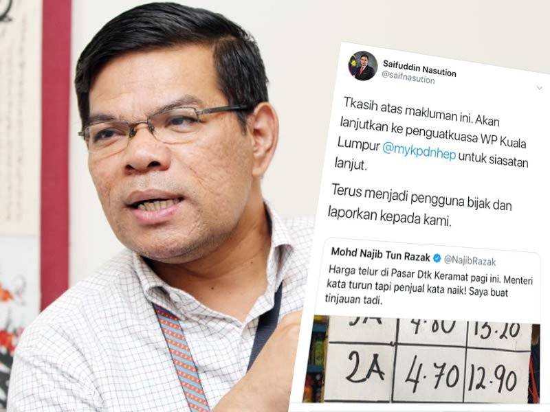Paparan skrin ciapan Saifuddin di laman mikro Twitter sebagai reaksi kepada aduan Najib.