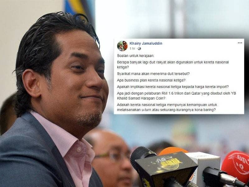 Khairy Jamaluddin Abu Bakar