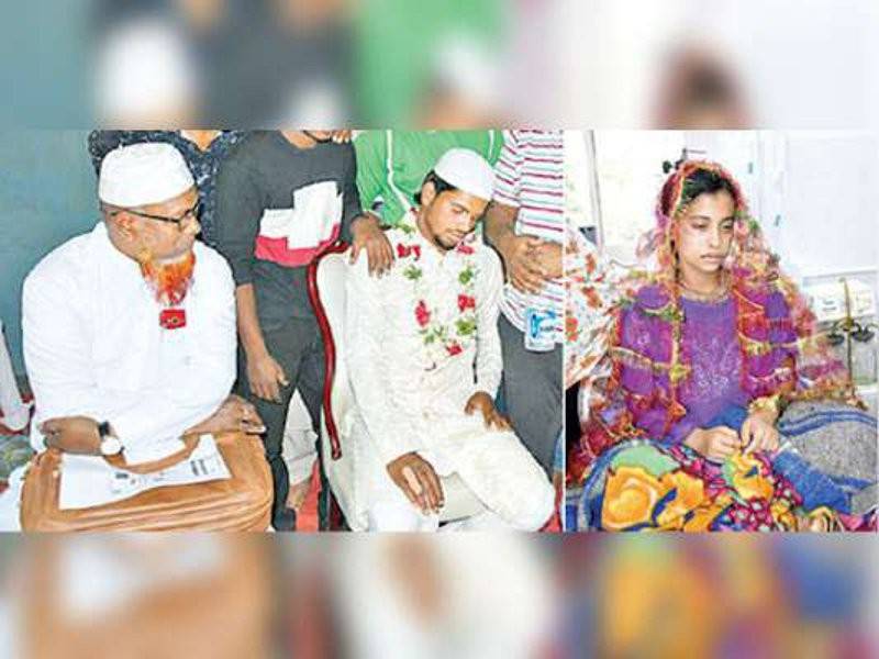 awaz dan Reshma dalam keadaan tidak bermaya dinikahkan di hospital tempat mereka dirawat.