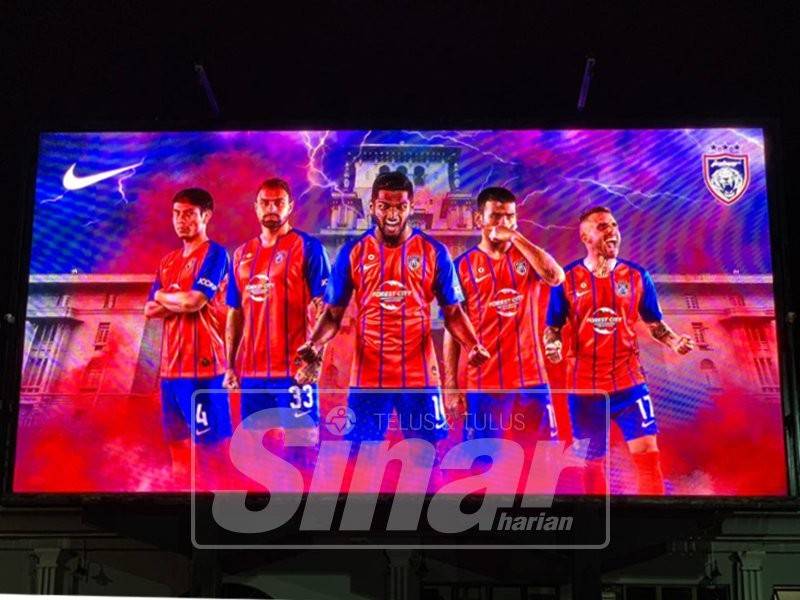 Jersi rumah terbaharu yang akan dipakai JDT pada musim ini.