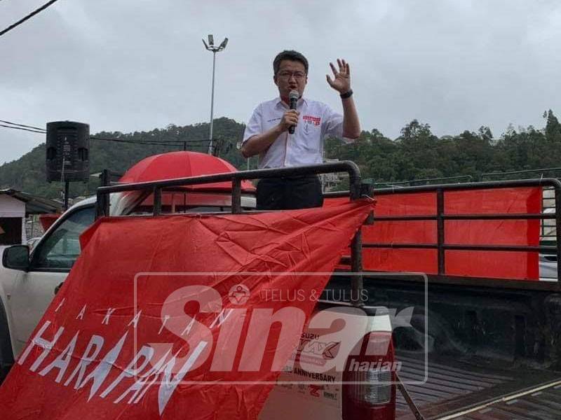 Liew Chin Tong (Kredit: Facebook Chin Tong)