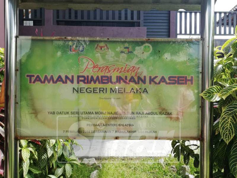 Projek Rimbunan Kaseh di Serkam Darat