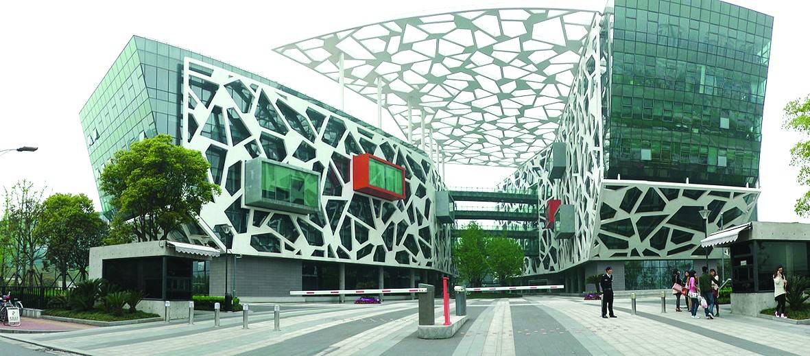 Ibu pejabat Alibaba di Hangzhou, China.