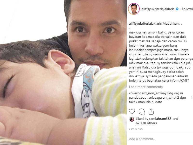 Dato syukri angkat anak aliff Bibik Aliff