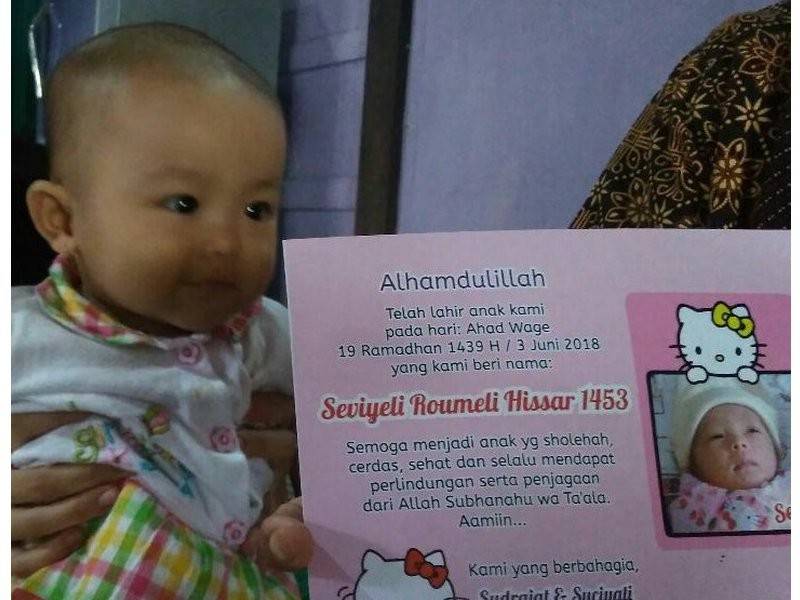 Bayi perempuan ini diberi nama Seviyeli Roumeli Hissar 1453. 