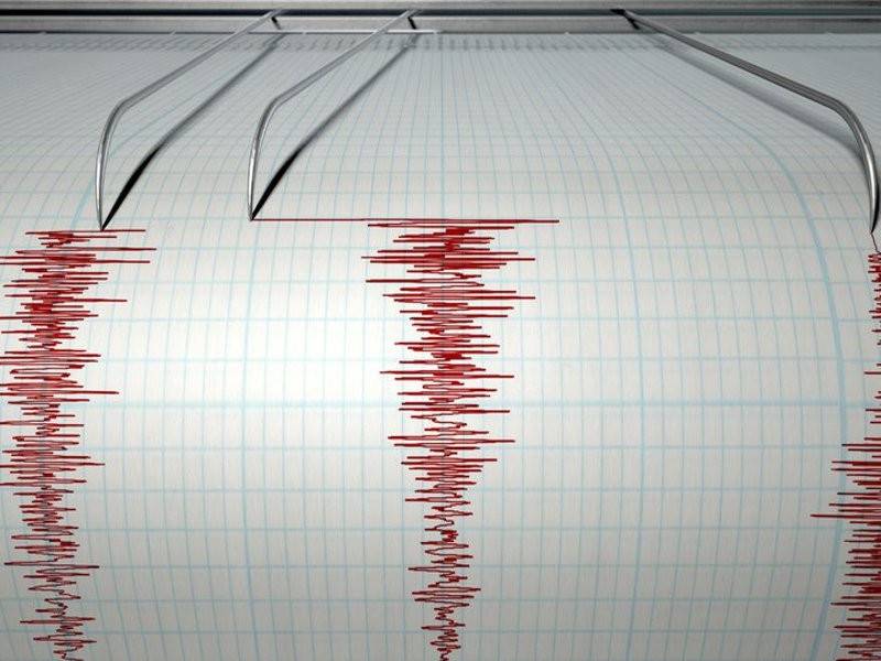Gempa bumi 5.7 magnitud gegar Barat Laut Aceh