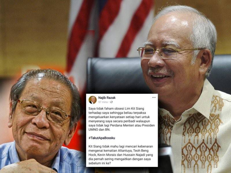 Paparan Facebook Najib.