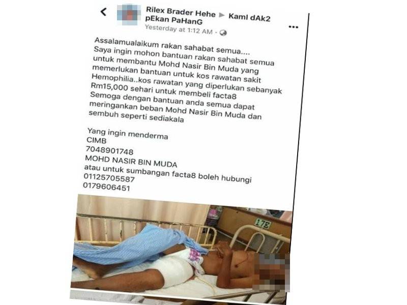 Mesej tular mengenai bantuan yang diperlukan bagi menampung kos rawatan seorang pesakit hemofilia.