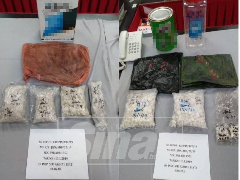  Dadah jenis heroin yang dirampas.