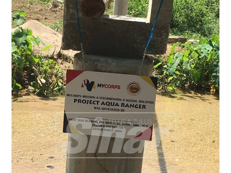 Projek Aqua Ranjer dari MyCorps